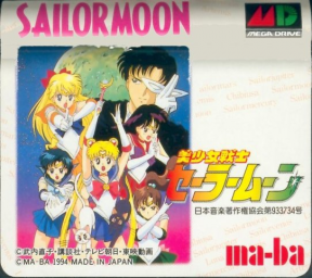 Bishoujo Senshi Sailor Moon (Genesis)