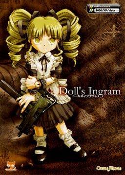 Doll's Ingram