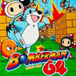Bomberman 64 2001