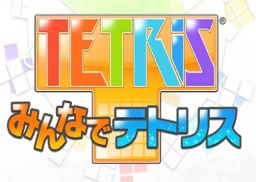 Tetris Online Poland / Japan