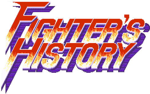 Cover Image for Fighter's History Series