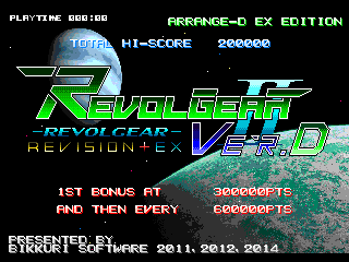 REVOLGEAR II Ver.D Revision+EX