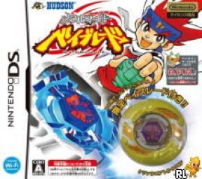 Metal Fight Beyblade DS