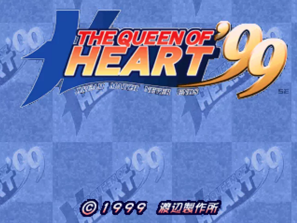 Queen of Heart '99