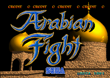 Arabian Fight
