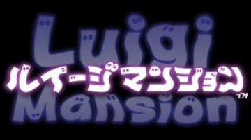 Cover Image for Luigi's Mansion Series