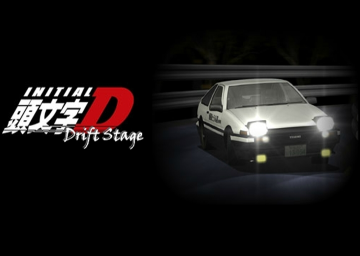 Initial D: Drift Stage