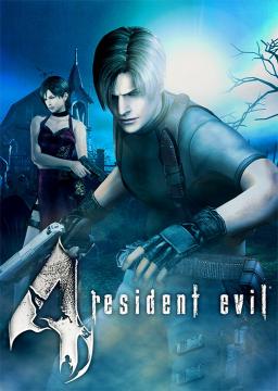 Resident Evil 4 2007 Category Extensions