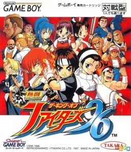Nettou The King of Fighters 96