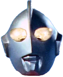 Cover Image for Ultraman Series