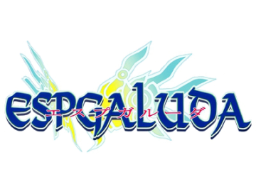 Cover Image for Espgaluda Series