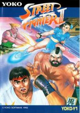 Street Fighter 2: The World Warrior (NES)