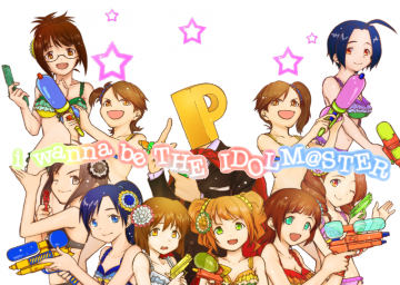 I Wanna Be The IDOLM@STER