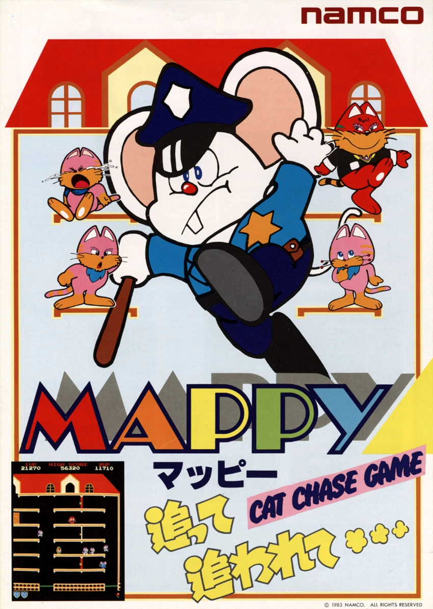 Mappy (Arcade)