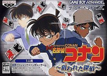 Detective Conan: The Targeted Detective