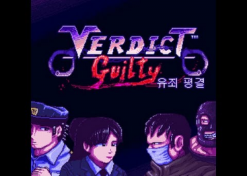 Verdict Guilty