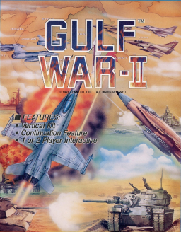 Gulf War II