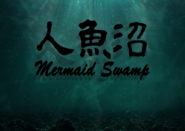 Mermaid Swamp Remake