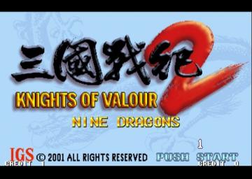 knights of valour 2 plus - nine dragons