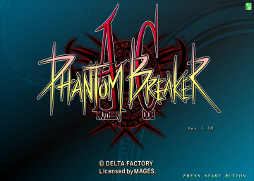 Phantom Breaker: Another Code