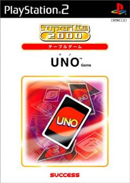Superlite 2000 Series: UNO