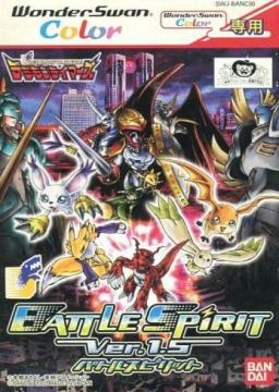 Digimon Tamers: Battle Spirit Ver. 1.5