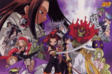 Cover Image for Shaman King Series