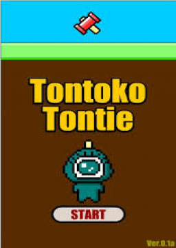 Tontoko Tontie