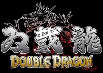 Double Dragon (Zeebo)