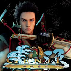 Cover Image for Genji Series