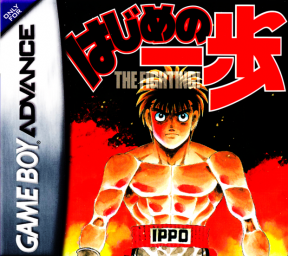 Hajime no Ippo: The Fighting! (GBA)