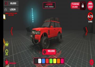 [PROJECT: OFFROAD]