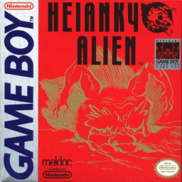 Heiankyo Alien (GB)
