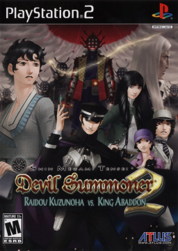 Shin Megami Tensei: Devil Summoner 2: Raidou Kuzunoha vs. King Abaddon