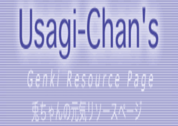 Usagi-chan: Drag-n-Drop (Japanese)
