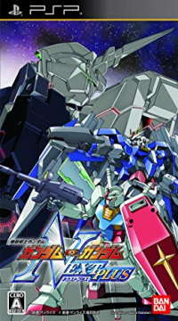 Mobile Suit Gundam: Gundam VS Gundam NEXT Plus