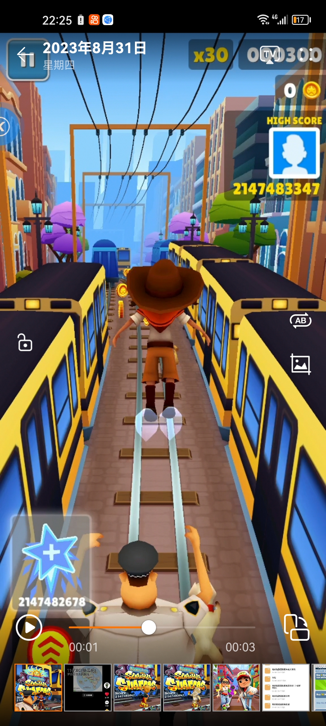 Subway Surfers - Forums - double jump bug、speed bug、always wear the Super  sneaker bug - Speedrun