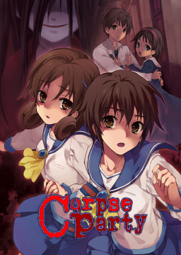 Corpse Party (PSP, iOS)