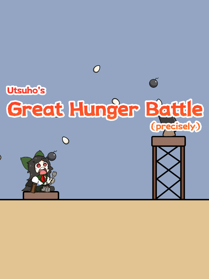 Utsuho's Great Hunger Battle