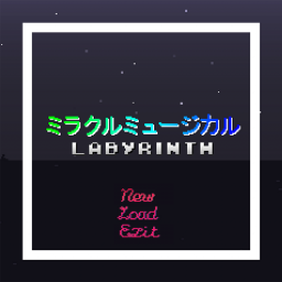 Labyrinth (NES)