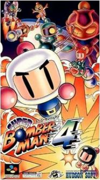 Super Bomberman 4