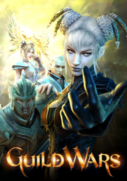 Cover Image for Guild Wars Series