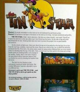The tin star