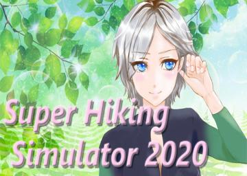 Super Hiking Simulator 2020's cover