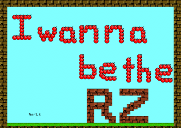 I Wanna Be The RZ
