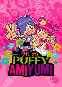 Cover Image for Hi Hi Puffy AmiYumi Series