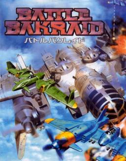 Battle Bakraid's cover
