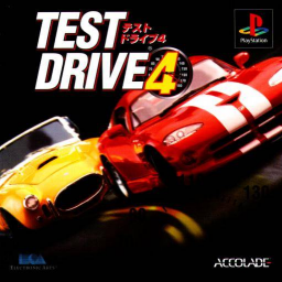 Test Drive 4