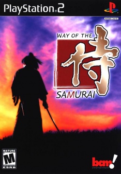 Cover Image for Way of the Samurai Series