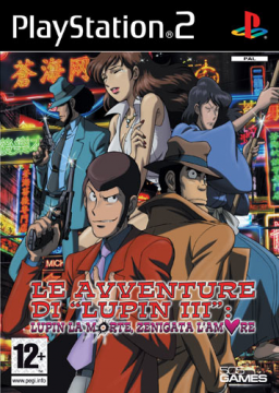 Lupin the 3rd: Lupin is dead, Zenigata is in love